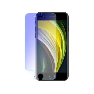 【o-one】APPLE iPhone SE2 護眼螢膜PRO 抗藍光保護貼 全新升級(阻隔藍光 划痕修復)