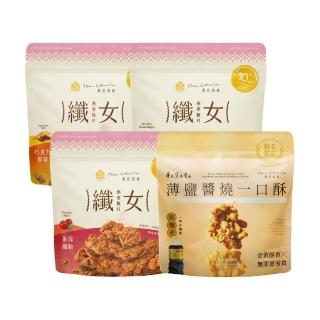 【The Chala 蕎拉燕麥】纖女燕麥脆片3包+屏大薄鹽醬燒一口酥1包