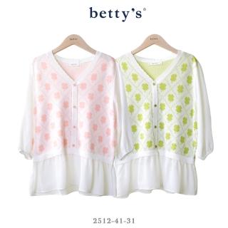 【betty’s 貝蒂思】假兩件雪紡拼接幸運草針織上衣(共二色)