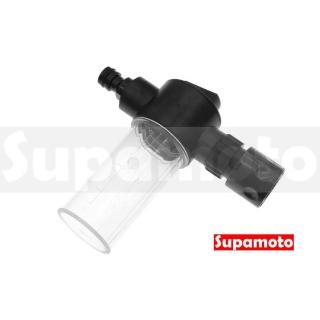 【Supamoto】水槍專用泡沫罐(水管/清潔/泡沫瓶/快拆/奶嘴頭/洗車精用)