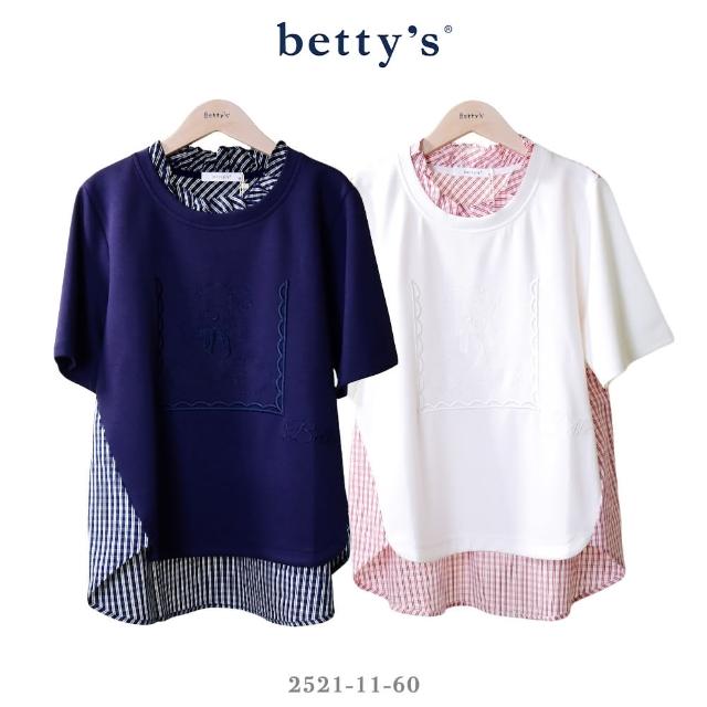 【betty’s 貝蒂思】熊熊刺繡格紋拼接短袖T-shirt(共二色)