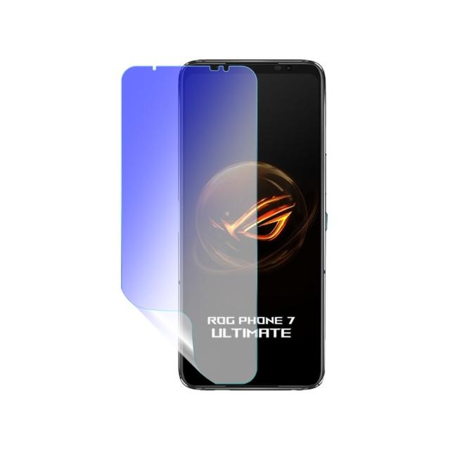 【o-one】ASUS ROG Phone 5S 護眼螢膜PRO 抗藍光保護貼 全新升級(阻隔藍光 划痕修復)