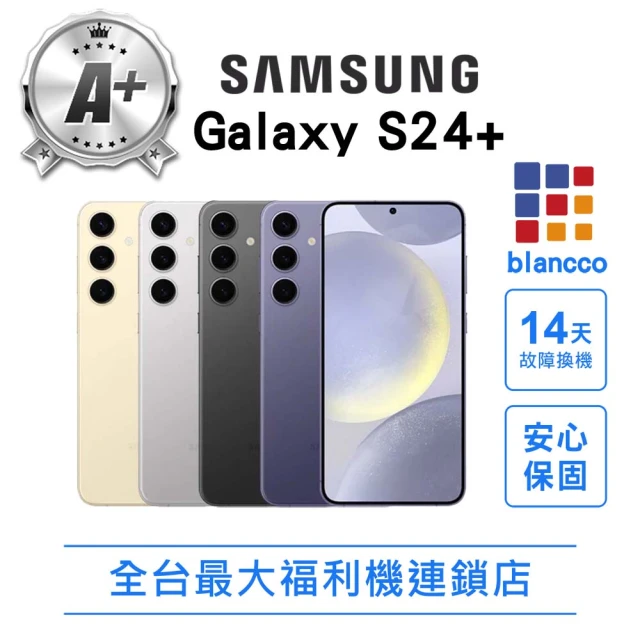 Samsung 三星 A級福利品 Galaxy A16 5G
