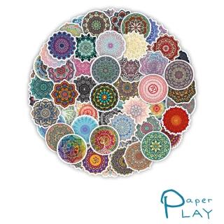 【Paper Play】創意多用途防水貼紙-繽紛曼陀羅塗鴉 50枚入(防水貼紙 行李箱貼紙 手機貼紙 水壺貼紙)