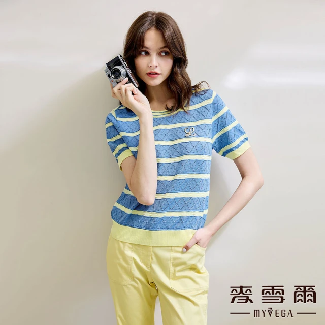 矜蘭妃 多色自由領基礎款保暖上衣 推薦