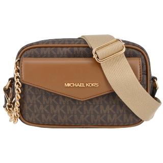 【Michael Kors】MAISIE系列 金字LOGO 寬背帶 二合一 斜揹包 相機包(字母咖)