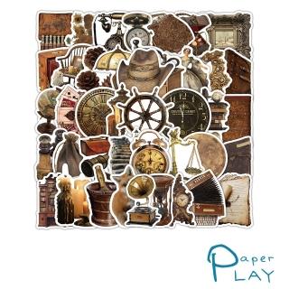 【Paper Play】創意多用途防水貼紙-歐美文藝風復古老物件 52枚入(防水貼紙 行李箱貼紙 手機貼紙 水壺貼紙)