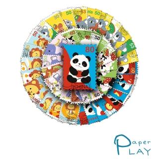 【Paper Play】創意多用途防水貼紙-可愛動物塗鴉郵票 50枚入(防水貼紙 行李箱貼紙 手機貼紙 水壺貼紙)