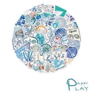 【Paper Play】創意多用途防水貼紙-藍色海岸女孩塗鴉 50枚入(防水貼紙 行李箱貼紙 手機貼紙 水壺貼紙)