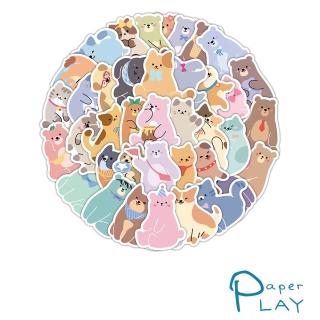 【Paper Play】創意多用途防水貼紙-可愛彩色色塊小動物 50枚入(防水貼紙 行李箱貼紙 手機貼紙 水壺貼紙)