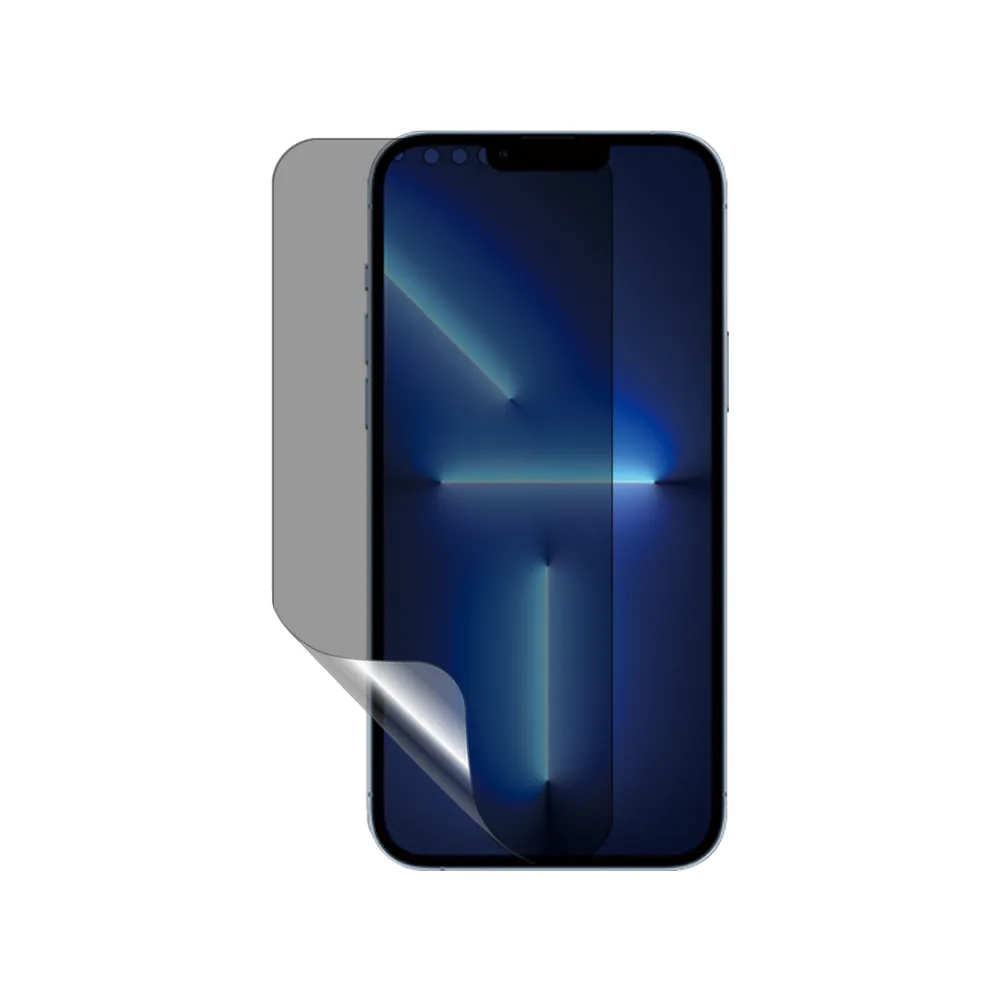 【o-one】APPLE iPhone 13 Pro Max 磨砂防窺螢膜PRO  防窺保護貼 30度防窺+護眼(輕微刮痕自動修復)