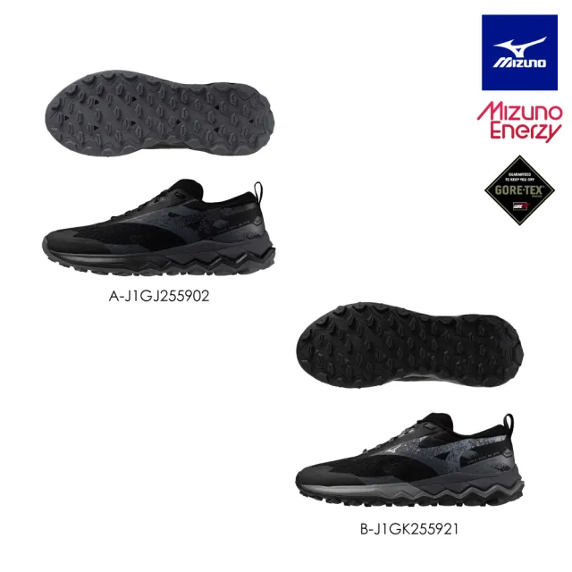 MIZUNO 美津濃】WAVE IBUKI 5 GTX 男女款慢跑鞋J1GJ255902