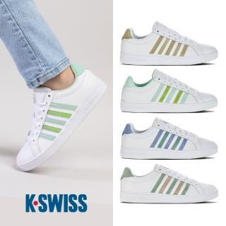 【K-SWISS】時尚運動鞋 Court Tiebreak-男女-七款任選(小白鞋 快倉限定)