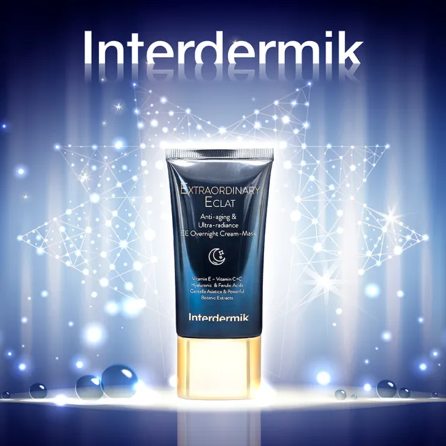 歐洲原裝Interdermik一夜奇蹟面膜霜