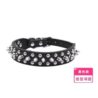 【寵愛】寵物鉚釘造型項圈(外出 散步 貓狗用品 遛狗 裝扮 派對 禮物 狗項圈 頸圈 毛孩 皮革 戰術)