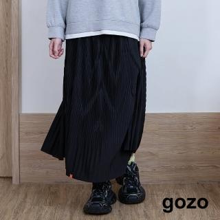 【gozo】MOMO獨家款★限量開賣 百褶造型彈性鬆緊長裙(兩色)