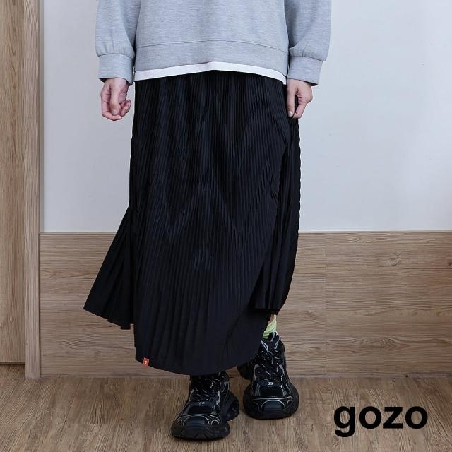 【gozo】MOMO獨家款★限量開賣 百褶造型彈性鬆緊長裙(兩色)