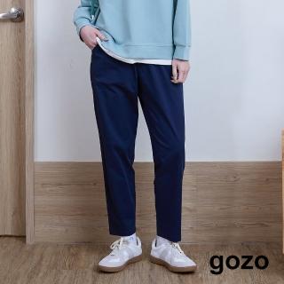 【gozo】MOMO獨家款★限量開賣 休閒彈性鬆緊男友褲(兩色)