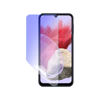 【o-one】SAMSUNG Galaxy M14 護眼螢膜PRO 抗藍光保護貼 全新升級(阻隔藍光 划痕修復)