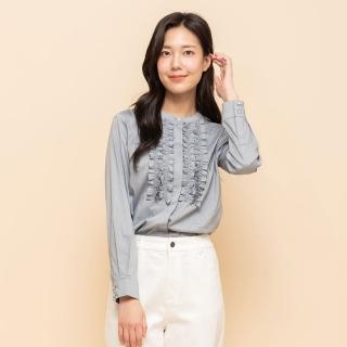 【perng yuh 芃諭名品】輕盈質蘊 荷葉飾 棉感襯衫(2025 SS Collection｜4A春夏新品上市)