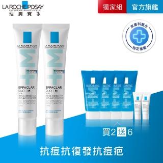 【理膚寶水】雙星組★全新升級淨痘無瑕極效精華+M(痘痘粉刺/水楊酸/抗痘)