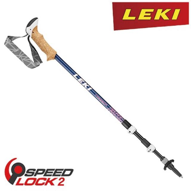 【LEKI】原廠貨 德國 CRESSIDA ANTISHOCK 避震登山杖/戶外/登山/健行/城市行走 1對2入(2支裝出貨)