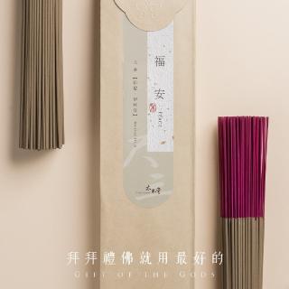 【太禾賞 沉香】尺三 福安｜印尼沉香(拜拜香、線香、立香、沉香、香品)