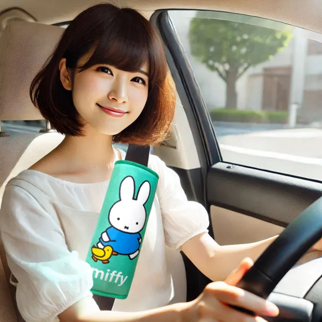 【Miffy 米飛】大安全帶護套/靠枕(小鴨款)