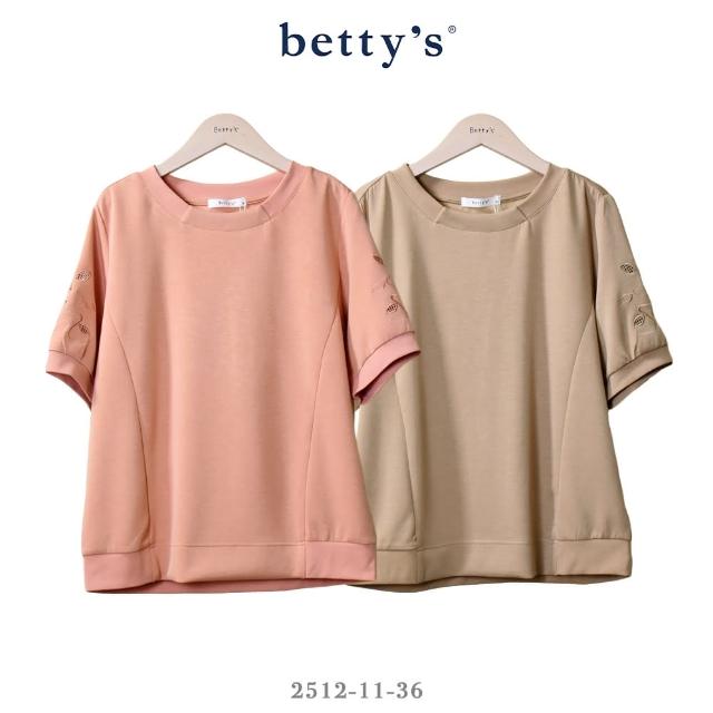 【betty’s 貝蒂思】鏤空刺繡小花剪裁T-shirt(共二色)