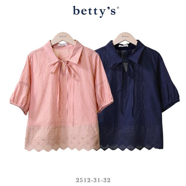 【betty’s 貝蒂思】花草蕾絲拼接翻領綁帶上衣(共二色)