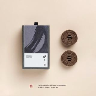 【太禾賞 沉香】禪月｜2H盤香｜ 芽莊沉香(盤香、環香、小環香、香品)