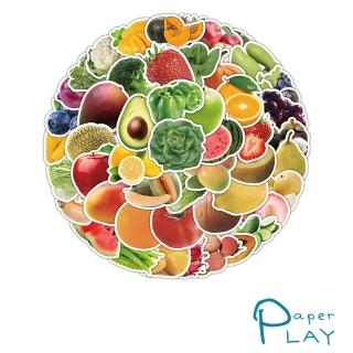 【Paper Play】創意多用途防水貼紙-新鮮蔬果寫真 60枚入(防水貼紙 行李箱貼紙 手機貼紙 水壺貼紙)
