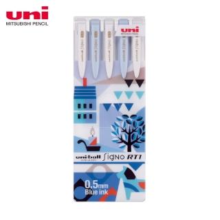 【UNI】北歐風自動鋼珠筆 0.5 藍色墨水(限量送2支)