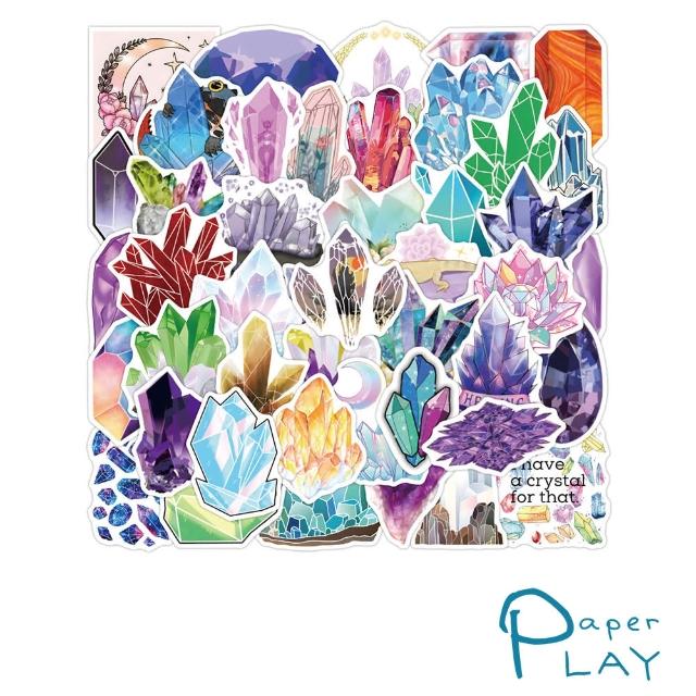 【Paper Play】防水貼紙 行李箱貼紙/創意多用途防水貼紙-繽紛彩色水晶寶石 50枚入(2款任選)