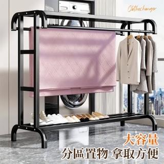 【HTQ】120cm雙層衣架 加輪子(簡易晾衣架 曬衣架 曬被架 雙桿掛衣架 傢用室內置物晾衣帽架)