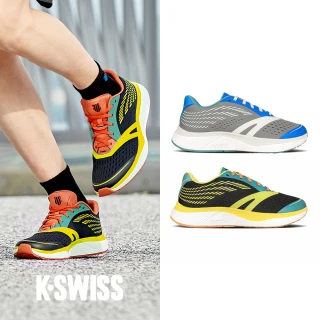 【K-SWISS】輕量運動鞋 Hyperpace-男-兩款任選(慢跑鞋 快倉限定)