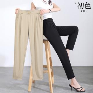 【初色】現貨 修身顯瘦百搭純色九分褲休閒褲長褲-共2色-33189(M-2XL可選/快速出貨)
