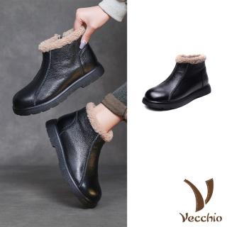 【Vecchio】真皮短靴 平底短靴/真皮頭層牛皮經典拼接短絨內裡平底短靴(黑)