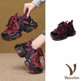 【Vecchio】真皮老爹鞋 厚底老爹鞋/真皮翻絨牛皮拼接撞色織帶絨裡厚底休閒老爹鞋 運動鞋(黑)