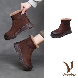 【Vecchio】真皮短靴 厚底短靴/真皮頭層牛皮復古拼接保暖羊羔絨裡厚底短靴(咖)