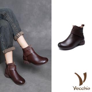 【Vecchio】真皮短靴 牛皮短靴/真皮頭層牛皮復古民族風一字帶保暖絨裡短靴(棕)