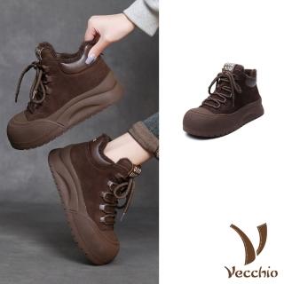 【Vecchio】真皮休閒鞋 厚底休閒鞋/真皮翻絨牛皮保暖絨裡餅乾厚底休閒鞋(咖)