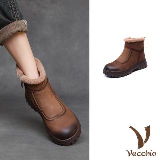 【Vecchio】真皮短靴 厚底短靴/真皮頭層牛皮復古拼接保暖羊羔絨裡厚底短靴(棕)