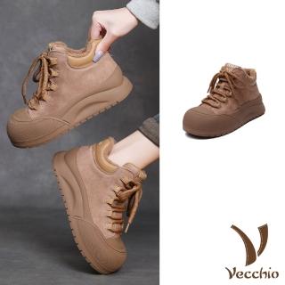 【Vecchio】真皮休閒鞋 厚底休閒鞋/真皮翻絨牛皮保暖絨裡餅乾厚底休閒鞋(棕)