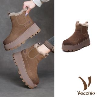 【Vecchio】真皮短靴 厚底短靴/真皮翻絨牛皮保暖厚絨切爾西厚底短靴(卡其)