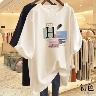【初色】現貨 設計感字母拼色印花短袖T恤上衣-共6色-33123(M-4XL可選/快速出貨)