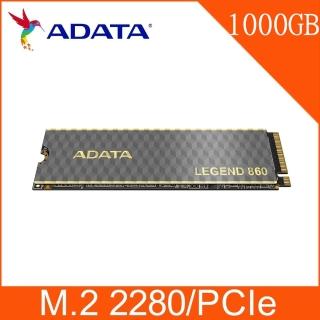 【ADATA 威剛】Legend 860 1000GB PCIe 4.0 M.2 2280固態硬碟(最高讀取:6000MB/s 寫入:4000MB/s)