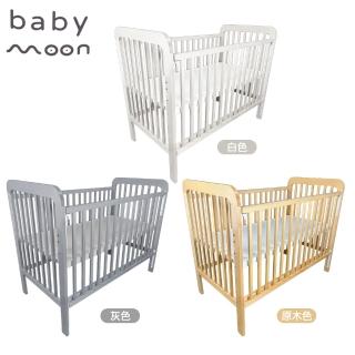 【Baby Moon】EVA書桌床(嬰兒床 臺灣製 松木)