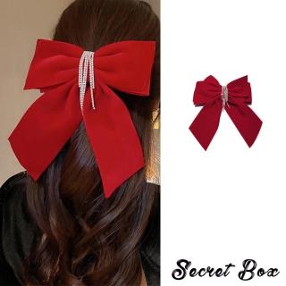 【SECRET BOX】美鑽髮夾 蝴蝶夾髮夾/韓國設計閃耀流蘇美鑽絲絨蝴蝶結造型髮夾 馬尾夾(2色任選)