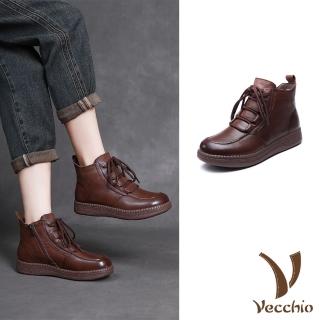 【Vecchio】真皮短靴 繫帶短靴/真皮頭層牛皮保暖羊毛復古繫帶短靴(棕)